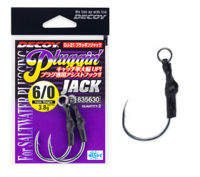 dj-21 pluggin jack Decoy