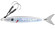 espejig sg silver glitter glow fishus