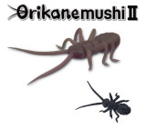 orikanemushi 2 OSP
