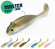master shad fiiish 125mm