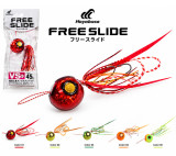 free slide hayabusa se173 vs + amiaud specialiste leurres