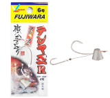 hitotsu tenya fujiwara