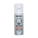 spray varivas pour tresse